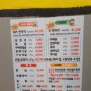 고기의신정육점