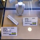 동원참치신천점 | 닥터지, 해주냉면, 멘보샤, 코코볼, 생수, 피자, 브라우니, 귀리, 굴비, 주먹밥, 랍스터, 참치, 낙지볶음밥