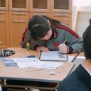 성일중학교 이미지