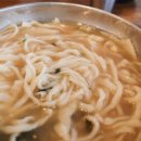 즉석해물손칼국수 이미지