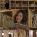 지혜의 숲 이미지