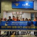 아산시청소년문화의집 이미지