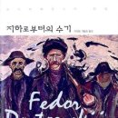 수기 이미지