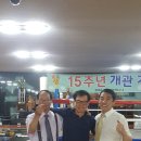 경인헬스복싱클럽 이미지