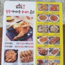 GS25원당사랑 이미지