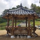 동네쉼터 이미지