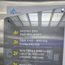한솔컴 이미지