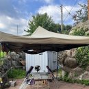 토궁민박 이미지