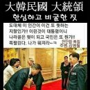석정 이미지