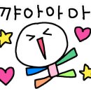 석교초교 병설유치원 이미지