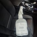 송도 롯데마트 이미지