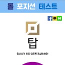 망나니PC 이미지