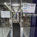 아이원병원 | 시험관 1차 성공 후기! 서울여성병원 아이원센터 난임병원 졸업