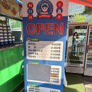 순살싸다리치킨 SSG랜더스필드점 이미지