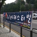 주식회사 오케이컴퍼니