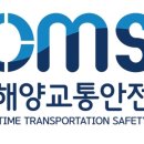 교통안전공단 2 이미지