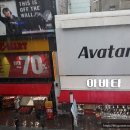 아이존팝 동성로2호점 이미지
