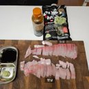 인어교주해적단 택배 | 내돈내산 여름 방어로 불리는 제철 부시리회 필렛 구매처 리뷰 가격 맛