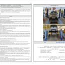 소울모터스 이미지