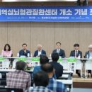 성가롤로병원 이미지