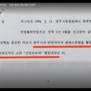 신양약국 이미지