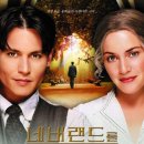 네버랜드를 찾아서 [Finding Neverland, 2004] 이미지