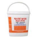 이편한청소 이미지