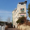 행복한가족의원 | 오산 고현동 병원 행복한가족의원 코로나 백신 화이자BA.4/5 접종 후기