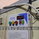 범양목장 이미지