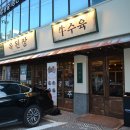 역삼제3 이미지