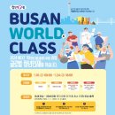 넥스트(NEXT) 이미지