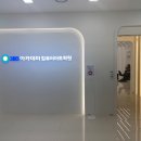 파크 컴퓨터학원