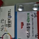 the속시원내과의원 이미지