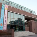 삼육대학교(도서관)