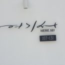 드림에너텍