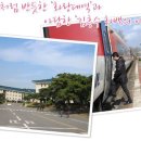 화랑대역 이미지