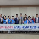 고령생닭