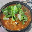 대야쌈지공원