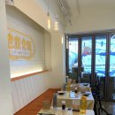 라오광식반 | 마포맛집 '라오광식반' 다녀온 솔직후기