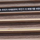 순천만 뜰 이미지