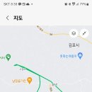 동림카서비스 이미지