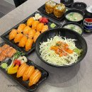 육회바른연어김포사우점