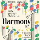 코드엠