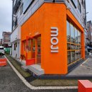 모지(MOJI) 이미지