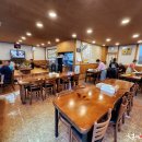 대호한정식해물탕 이미지