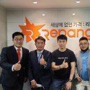 에이치마트 이미지