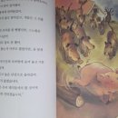 명도농장 이미지