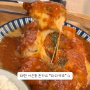 다다일식 | 대전 어은동 다다카츠 갈릭카츠 맛있는곳 내돈내산