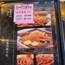삼바리 반여점 이미지