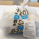 대구 각산동 맛집 닭도리탕이 맛있는 봉팔이네 한우곱도리 찜닭